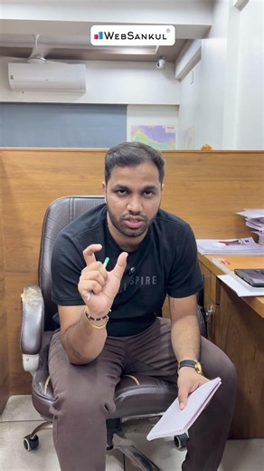 🤩 Big Announcement ! 🤯 અંગ્રેજીની Special બેચ શરૂ થઈ રઈ છે ! 🔥#english #viral #specialbatch
