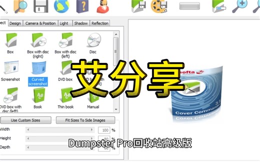 Android Dumpster Pro v3.17.410.37f0 专业版