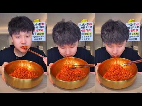 SPICY BULDAK FIRE NOODLES MUKBANG | Nuclear Korean Ramen Eating Show ASMR