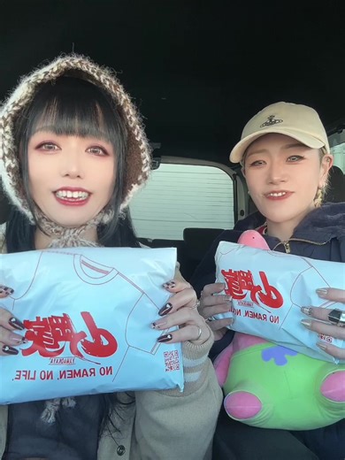 遂にゲットした山岡家Tシャツ！