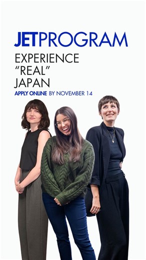 Embassy of Japan🌸 on Instagram: "It's October 3rd 🩷🎀 and the limit to how much we want you to apply for the JET Program does not exist! Get in, we're applying for the JET Program! 🚗 Head to 🔗jetprogramusa.org to learn more about our 2026 Program timeline, and visit 🔗jetapplication.com to start your application."