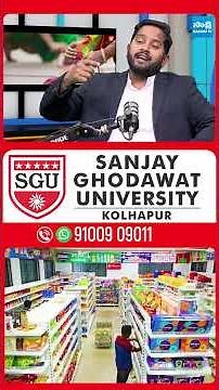 Sanjay Ghodawat University (SGU) Kolhapur - CSE Admissions Guidance