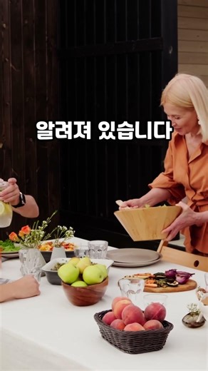 하루한끼로 간이 살아납니다#고혈압#건강#당뇨#치매#60대#간기능개선