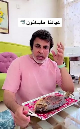 Enjoying a Delicious Whole Cooked Fish at Home