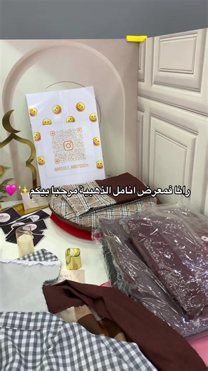 Mini studio✨ #explore