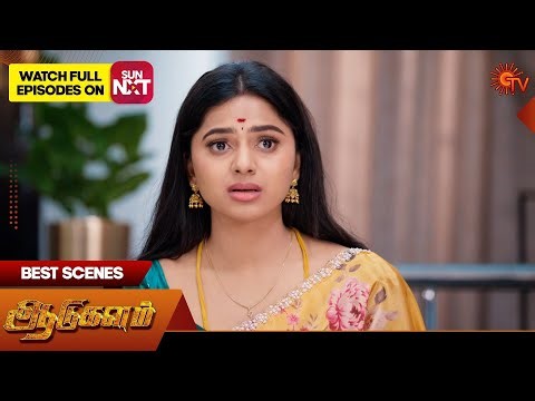 Aadukalam - Best Scenes | 24 Dec 2025 | Tamil Serial | Sun TV