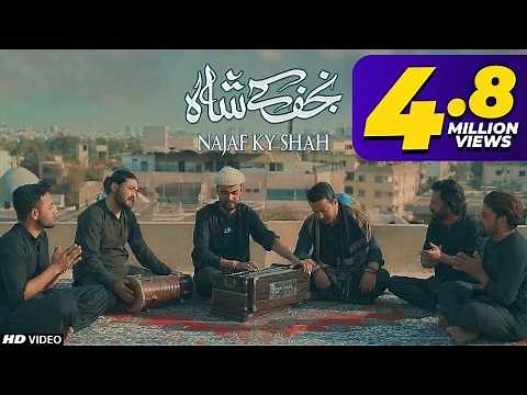 NEW MOLA ALI QASIDA 2021 || NAJAF KY SHAH KO DUKHRA SUNANY JAWOUNGA || 13 RAJAB SPECIAL||TNA RECORDS