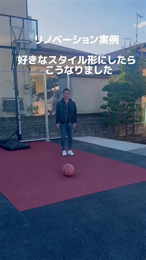 今回はリフォーム実例をお届けします。 好きなスタイルを形にした素敵な外構実例です。 アイ.創建では、お客様のこだわりや実現したい事を対話を大切にしながら、一緒に作り上げて行きます。そんな「好き」にこだわったリフォーム実例をご覧下さい。 アイ．創建は、自然素材を使用し、健康で快適な暮らしにこだわった家づくりをしています。 資料請求•施工実例などについてはプロフィールのURLからご覧ください。 @i.soken #新築 のほか、#リフォーム#リノベーション も承っています。 お気軽に住まいのお悩みをお聞かせください🌿 -----------‐‐-------------------------------- 📞お問い合わせ•ご来場予約 ■展示場 住所：横浜市都筑区中川1-4-1ハウスクエア横浜 無添加住宅横浜中川 TEL：045-912-8111 ■本社 住所：神奈川県秦野市戸川448-2 TEL. 0463-75-3633 #アイ創建 #太陽光発電 #横浜市都筑区 #秦野市 #工務店 #新築 #設計 #アレルギー に優しい #自然素材 #無添加 も扱ってます #土地探し から #家づ