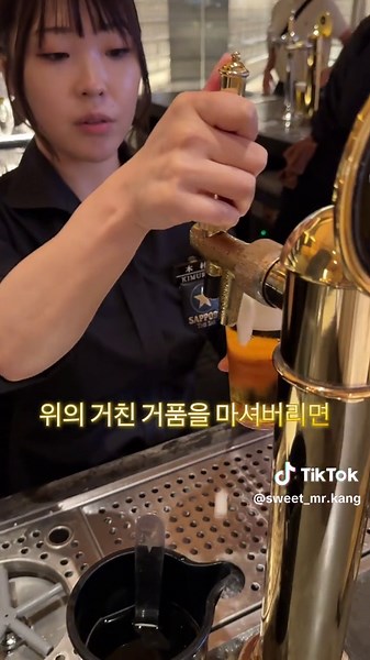 삿포로 쿠로라벨이 이래서 맛나요😙🍺 サッポロ黒ラベルが美味い理由はこれです！ #일본여행 #도쿄 #도쿄여행 #도쿄맛집 #긴자 #긴자맛집 #삿포로맥주 #삿포로쿠로라벨 #나마비루 #日本旅行 #東京 #東京旅行 #東京グルメ #銀座 #銀座グルメ #ビール #生ビール #サッポロ黒ラベル #tokyo #tokyotrip #ginza #beer #sapporobeer #sapporoblacklabel