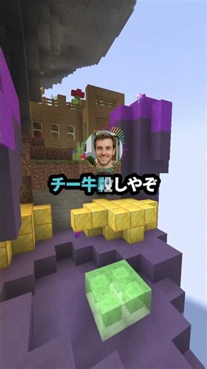 [Sad news] Me: "I think there's no man in this world who loves that mysterious confection called ...