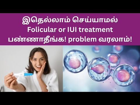 extra tips for successful follicular study & iui tamil | follicular study iui healthy life with sree