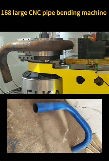 Large-scale CNC pipe benders are suitable for bending large-diameter pipes and are widely used in shipbuilding equipment#CNC large pipe bending machine
