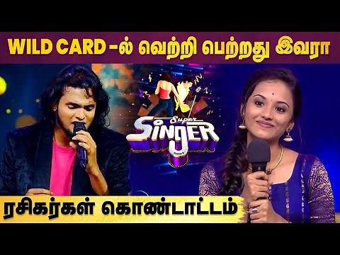 Super Singer 8 | Wild Card Winner | Sridhar Sena | Maanasi