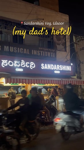 Rating my Dad’s Hotel in Ulsoor! 🍛🥢 (Honest Review of Sandharshini Veg)