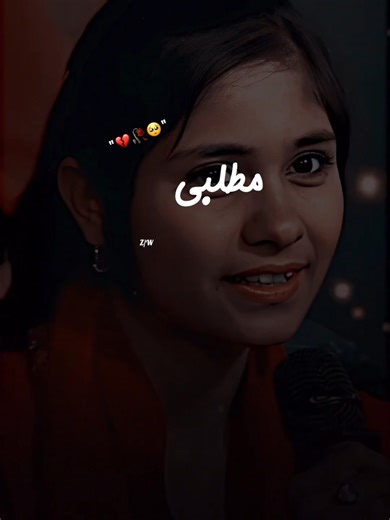 Exploring Personal Stories with Zubair Ali