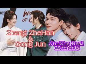 Zhang ZheHan and Gong Jun (JunZhe) Flirting Moments Word of honor BTS