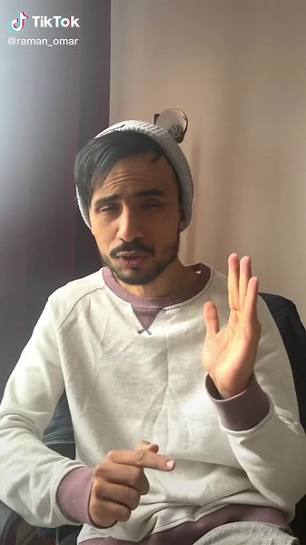 كيفية اخفاء أي عنصر من أي فيديو: أسهل الطرق