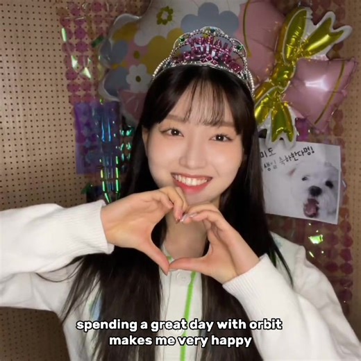 Unveiling the Mysterious Voice Message with Gowon from Loona