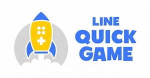 「LINE」上でゲームが楽しめる『LINE QUICK GAME』夏からサービス提供開始！ | SPICE - エンタメ特化型情報メディア スパイス