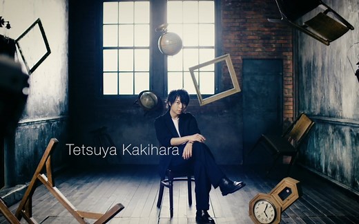 【MV】高清BD 柿原彻也 ＜Get over you...＞