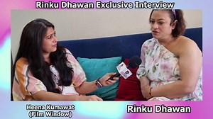Rinku Dhavan Interview: Isha-Samarth Abhishek ke piche l Ankita ko guide karte hai Munawar Tut gaya #rinkudhavan #biggboss17 #bb17 #ankitalokhande #abhishekkumar #vickyjain #MunawaraFaruqui #ankitaistheboss #abhidhekkumawar #IshaMalviya𓃵 | Film Window