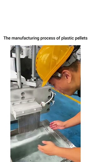 Industrial Gadgets on Instagram: "The manufacturing process of plastic pellets typically involves polymerization, where monomers such as ethylene or propylene are chemically bonded to form polymers like polyethylene or polypropylene, respectively. This polymer is then melted and extruded through a die to form long strands, which are cooled in water and subsequently cut into small, uniform pellets. These pellets are then dried, cooled further if necessary, and sometimes undergo additional process