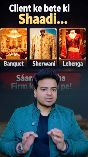 Claiming GST Credit on Wedding Expenses Can Be Costly