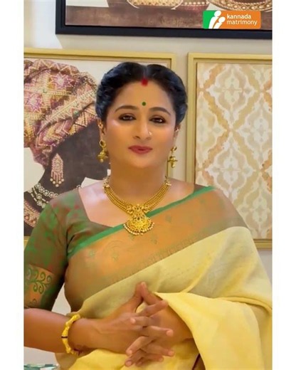 Kannada Matrimony – Find Your Perfect Match with Verified Profiles