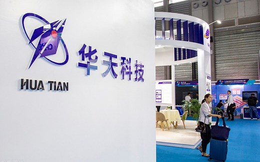 半导体封测龙头华天科技走势分析