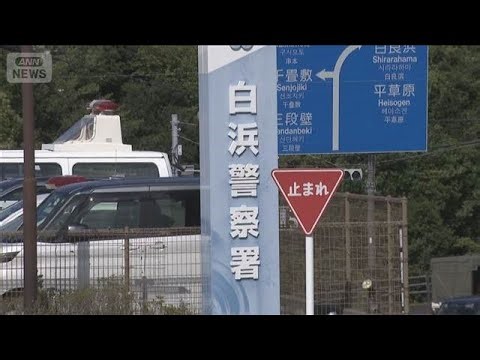 Kinki University professor arrested for alleged indecent act against a woman in her 20s [Super J ...