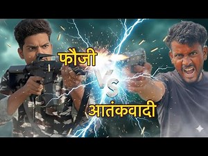 Desh ki shaan Tiranga🫡🇮🇳 || The Loyal Foji ||