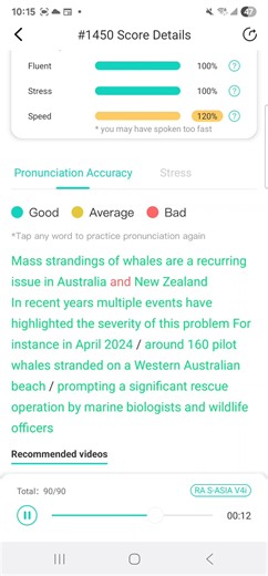 🔥😱GOT 90/90 IN PTE READ ALOUD AGAIN! SEE HOW?? APEUNI PRACTICE 2025 #ptereadaloud #pte #ptespeaking