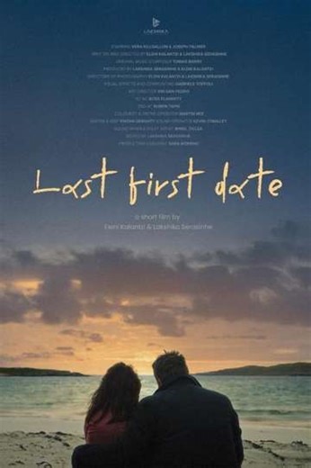 Last First Date - Movie