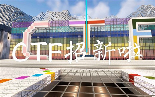 【MTR模组】我用9个月时间给你们换来绽放的天地