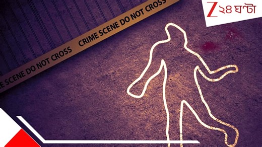 Howrah: র*ক্তাক্ত গণেশ পুজো! প্রকাশ্যে গ*লার ন*লি কা*টল যুবক... হাড়হিম হাওড়া...