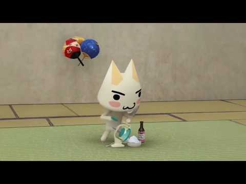 a big Nintendo chill music mix so you can study, sleep or just relax.