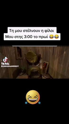 Humorous Donkey Adventures in Animated Video