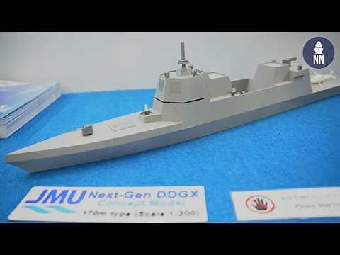 JMU's new OPV, Landing Craft and DDGX at DSEI Japan 2025
