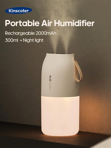 1PC Rechargeable 2000mAh 300ml Air Humidifier Double Spray Portable Humidifier With Atmosphere Night Lamp For Hotel Bedroom Office | SHEIN
