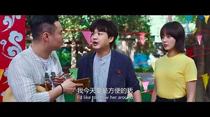 My Robot Girlfriend (2020) | Full Movie HD 720p Eng Sub | Sci-Fi Romance | Watch Online Free