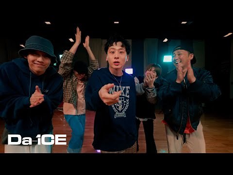 Da-iCE /「I wonder」Official Dance Practice