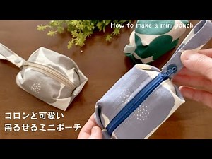 How to make a mini pouch /easy /sewing tutorial*DIY