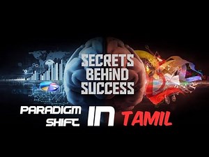 What is Paradigm Shift? ¦ Tamil