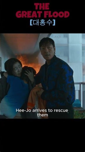 SHE WAS STUCK INSIDE THE LOOP | THE GREAT FLOOD #netflix