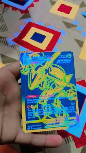 New Pokémon hp 320 like and subscribe for Pokémon video