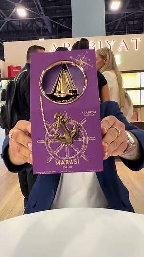 MARASI FOR HER de ARABIYAT PRESTIGE: Un Perfume Único