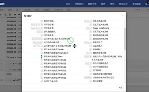 修改单元格类型为raw