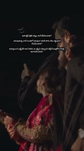 “Why Is a Groom Treated Like a Product? The Dark Truth of Dowry.”