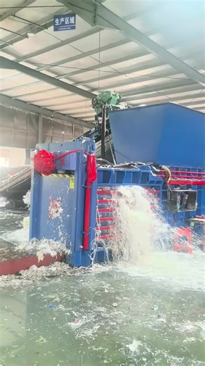 #paperbalermachine #wastepaperbaler#Recycling #ecofriendlysolutions #wastemanagement #environmentallyfriendly #Recycling #Baler