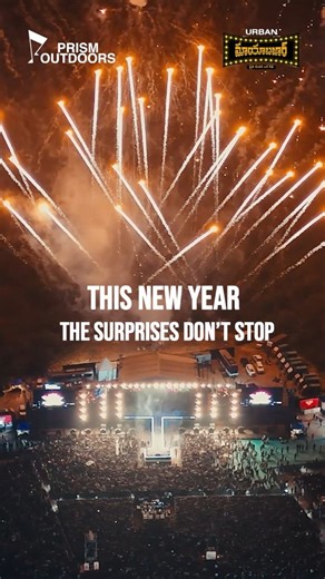 𝐏𝐑𝐈𝐒𝐌 𝐎𝐔𝐓𝐃𝐎𝐎𝐑𝐒 on Instagram: "𝗣𝗥𝗜𝗦𝗠 𝗢𝗨𝗧𝗗𝗢𝗢𝗥𝗦 𝙉𝙀𝙒 𝙔𝙀𝘼𝙍’𝙎 𝙀𝙑𝙀 | 𝙏𝙃𝙀 𝙈𝘼𝙂𝙄𝘾 𝘿𝙊𝙐𝘽𝙇𝙀𝙎 Get ready for a grand outdoor celebration where the magic truly doubles. Two legendary musical icons come together to create an unforgettable night filled with emotion, nostalgia, and celebration. @upadrastasunitha — a voice that defines grace, soul, and timeless melodies. @rp.patnaik — a musical maestro whose compositions have shaped generations of music lovers. Jo